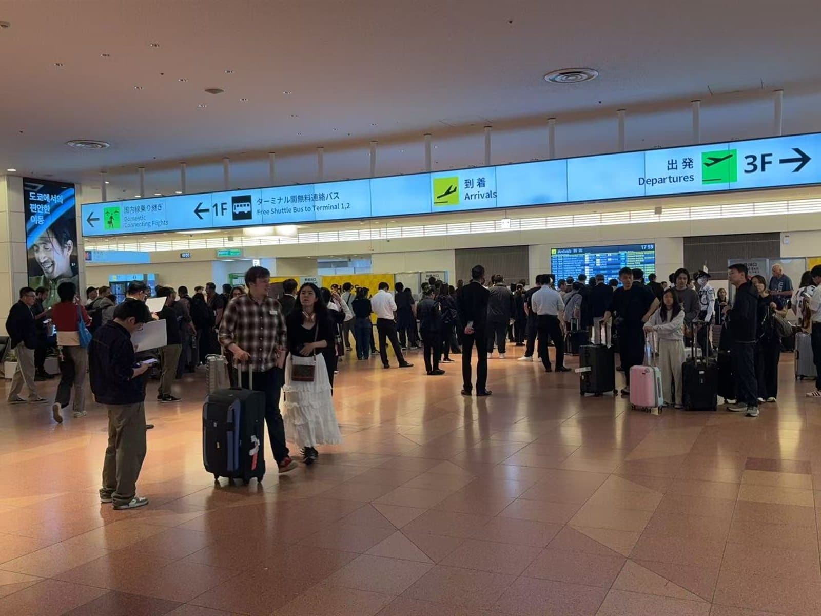 Haneda airport transfer to Tokyo